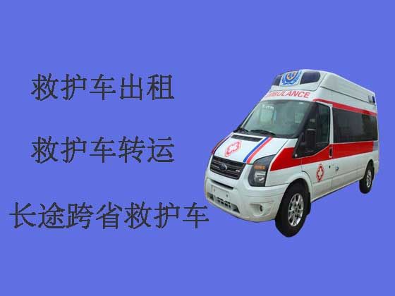 蚌埠私人救护车租赁
